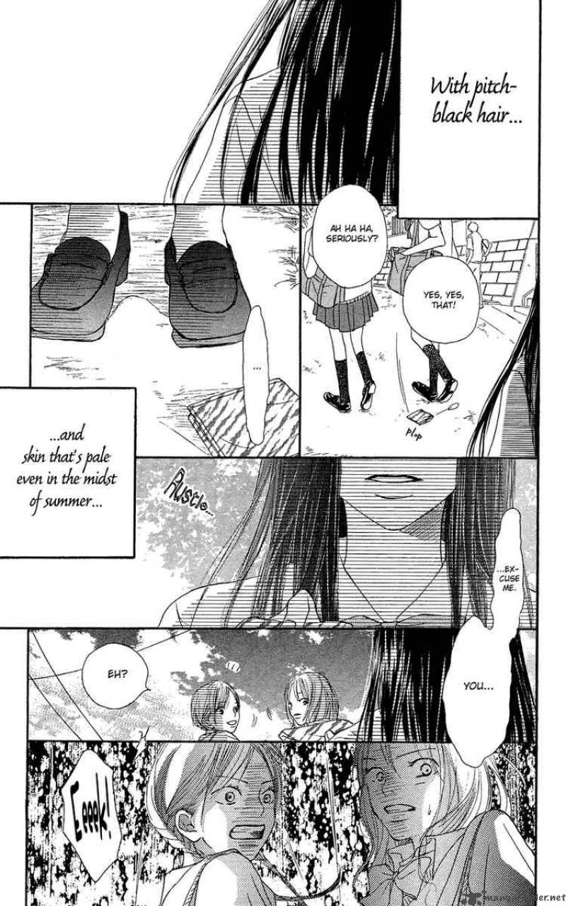 Kimi Ni Todoke Chapter 0 Page 8