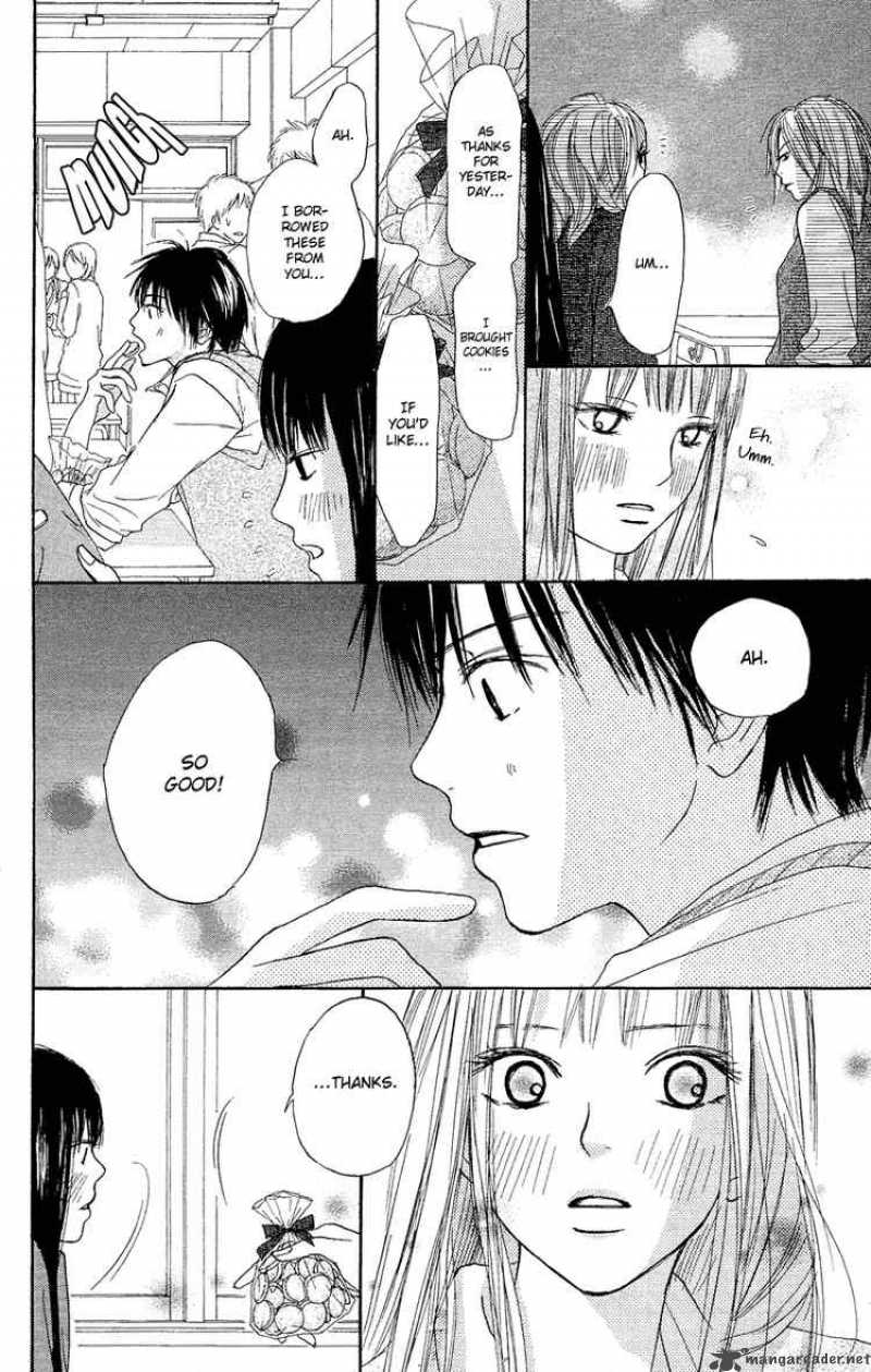 Kimi Ni Todoke Chapter 1 Page 43