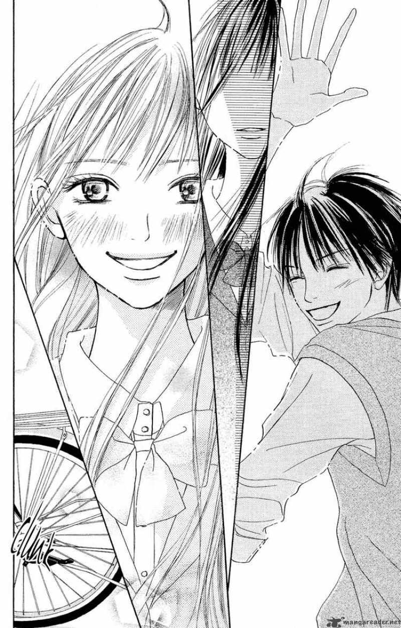 Kimi Ni Todoke Chapter 1 Page 51