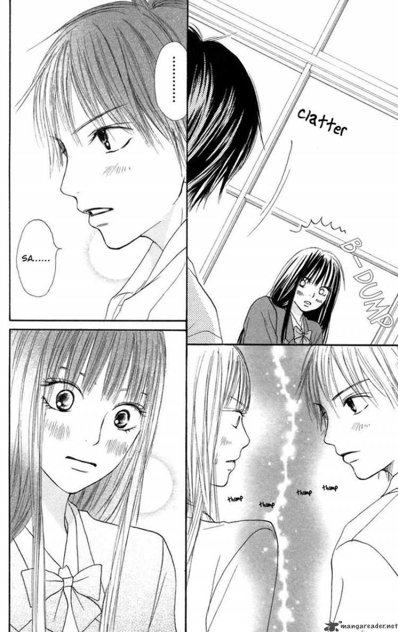 Kimi Ni Todoke Chapter 10 Page 19