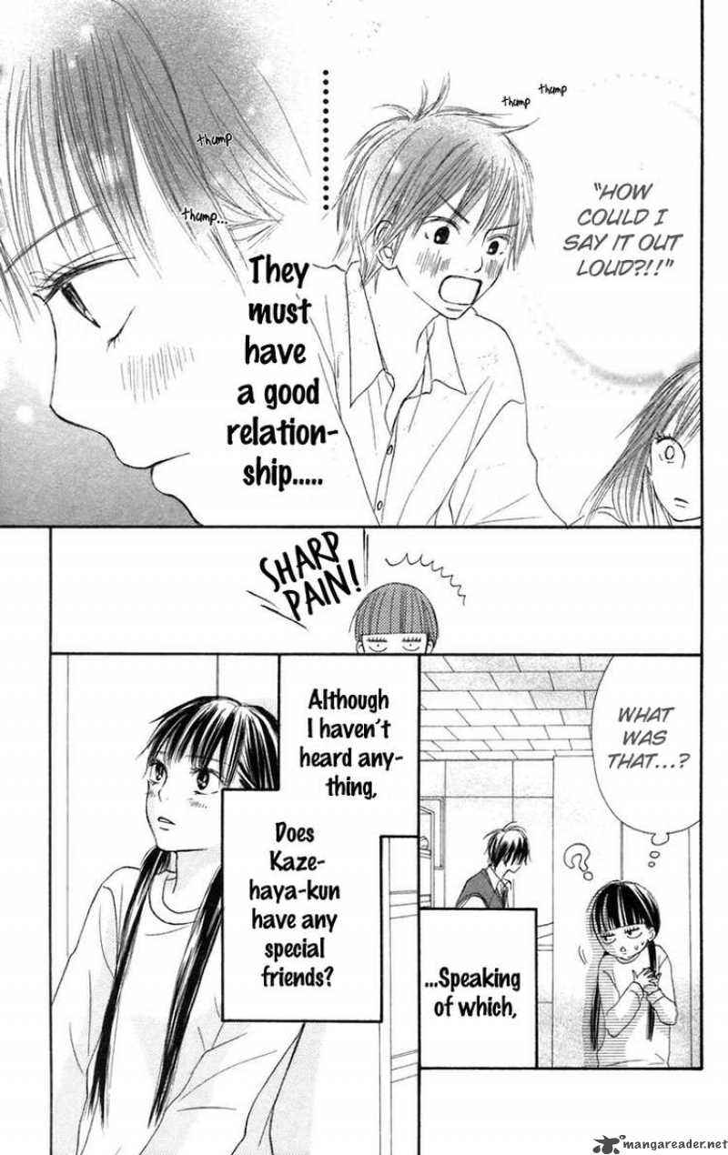 Kimi Ni Todoke Chapter 10 Page 32