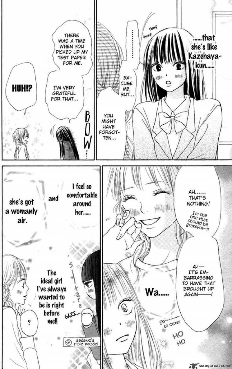 Kimi Ni Todoke Chapter 10 Page 9