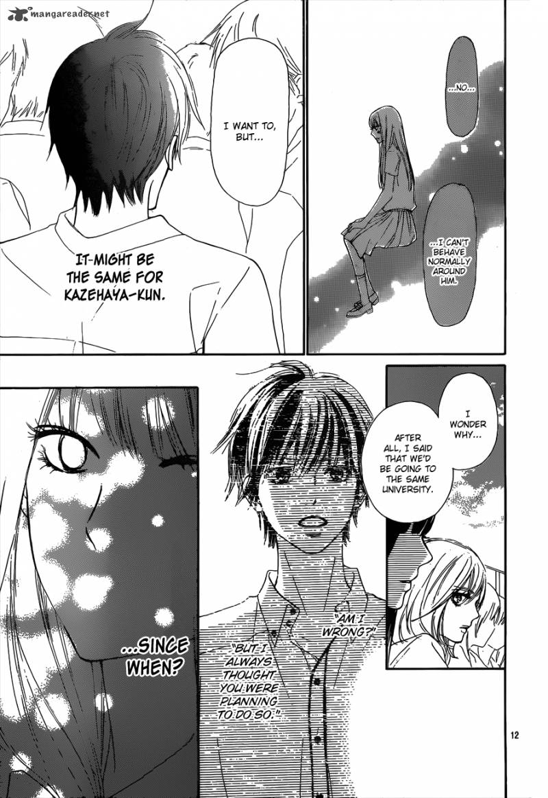 Kimi Ni Todoke Chapter 100 Page 13