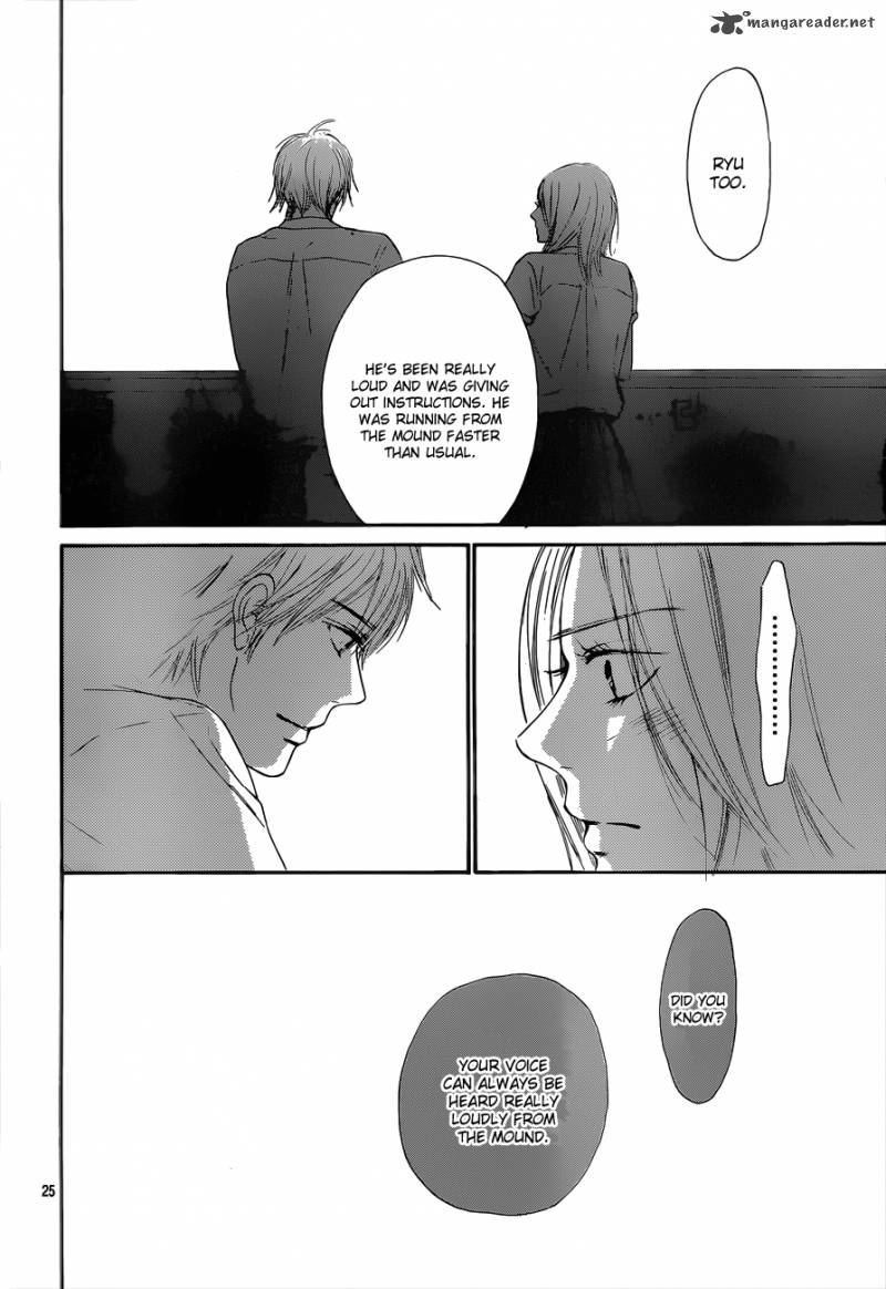 Kimi Ni Todoke Chapter 100 Page 26