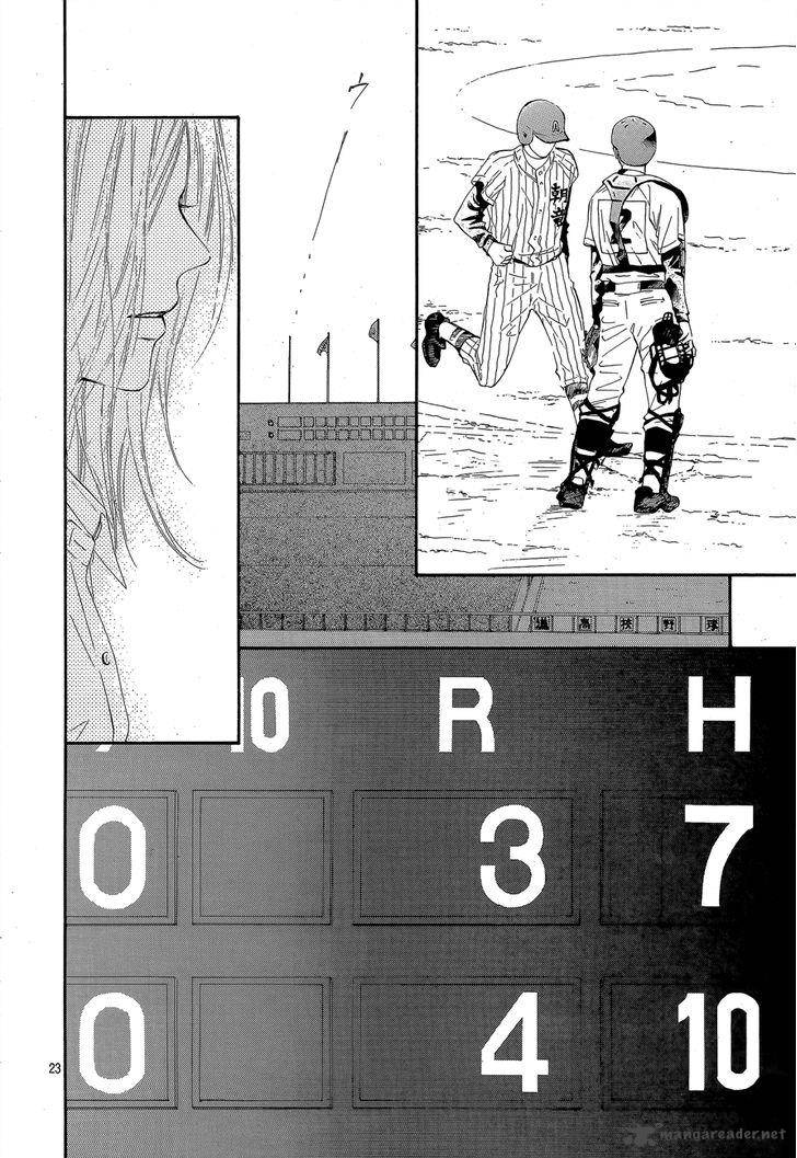 Kimi Ni Todoke Chapter 101 Page 24