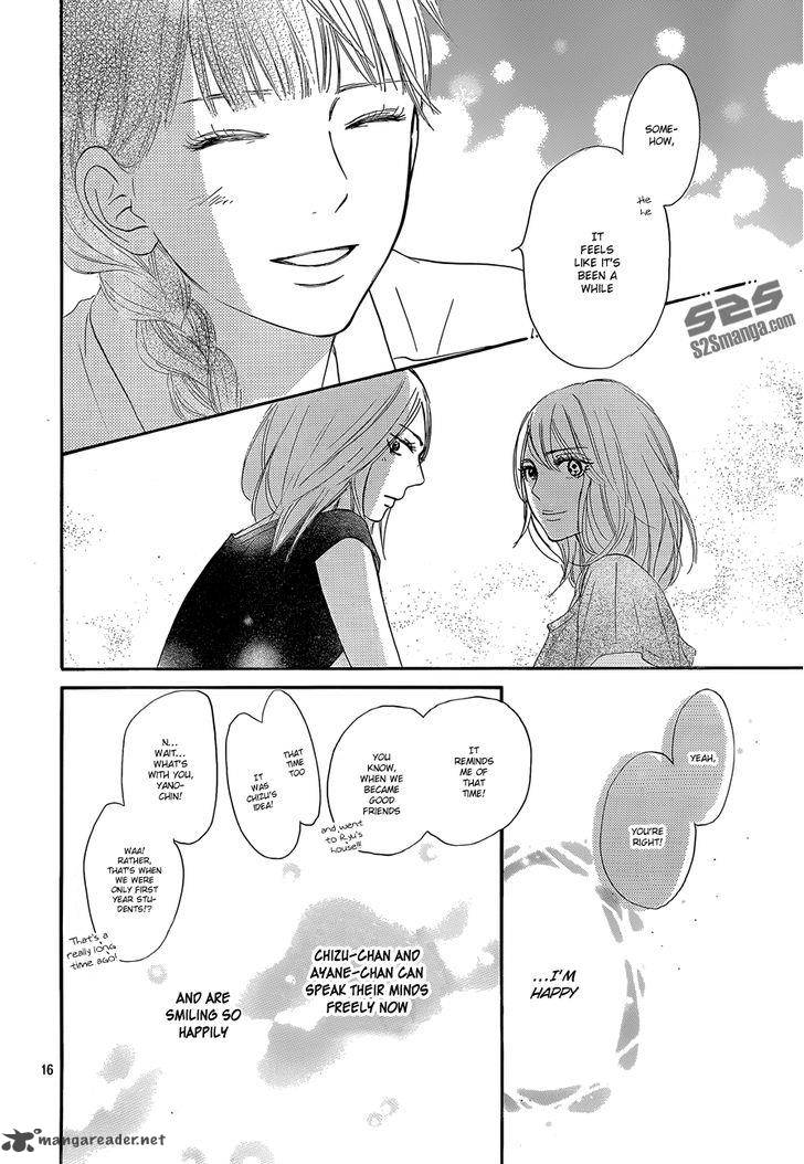 Kimi Ni Todoke Chapter 102 Page 17