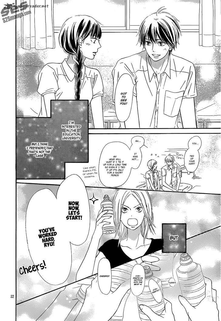 Kimi Ni Todoke Chapter 102 Page 23