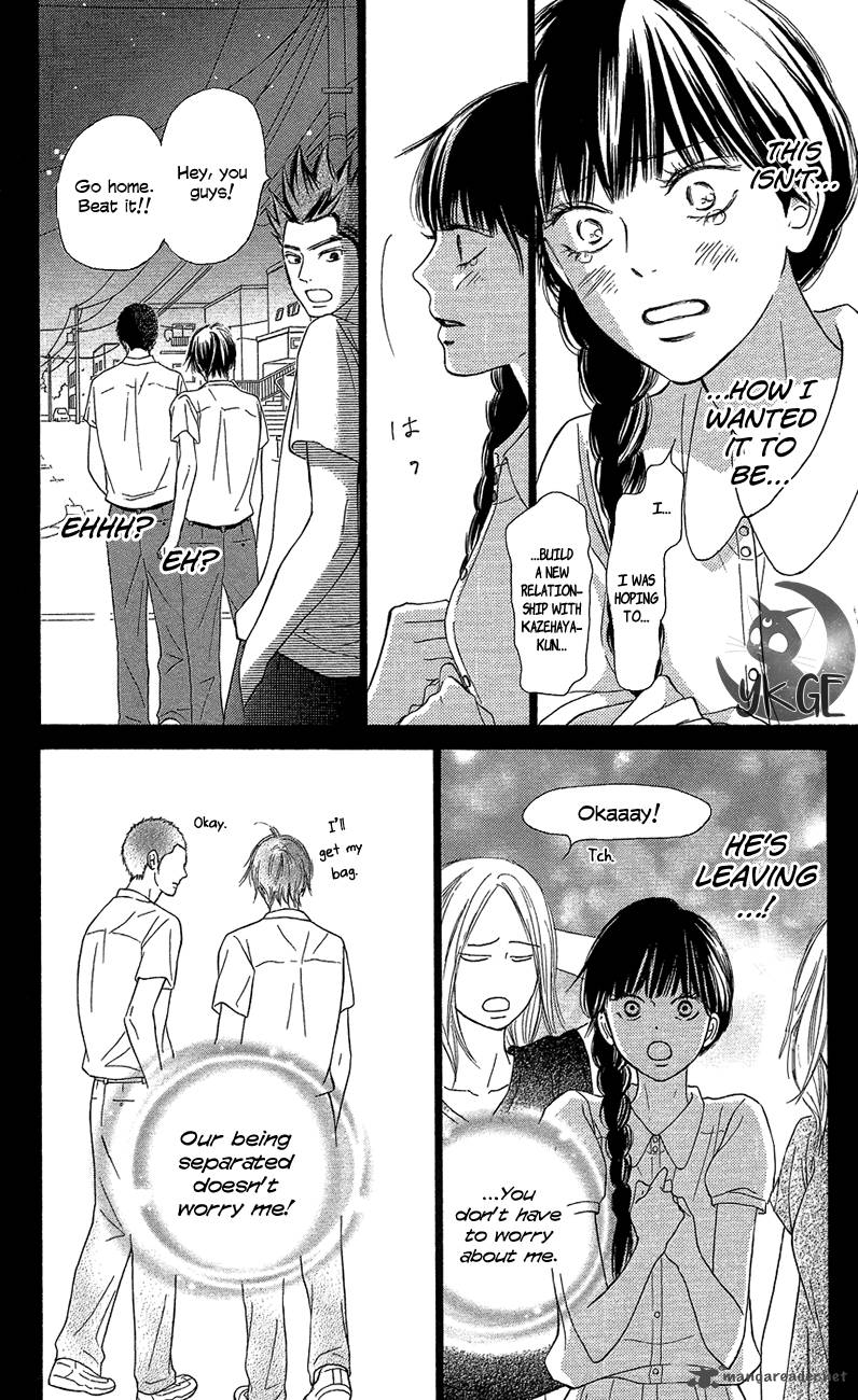 Kimi Ni Todoke Chapter 103 Page 23