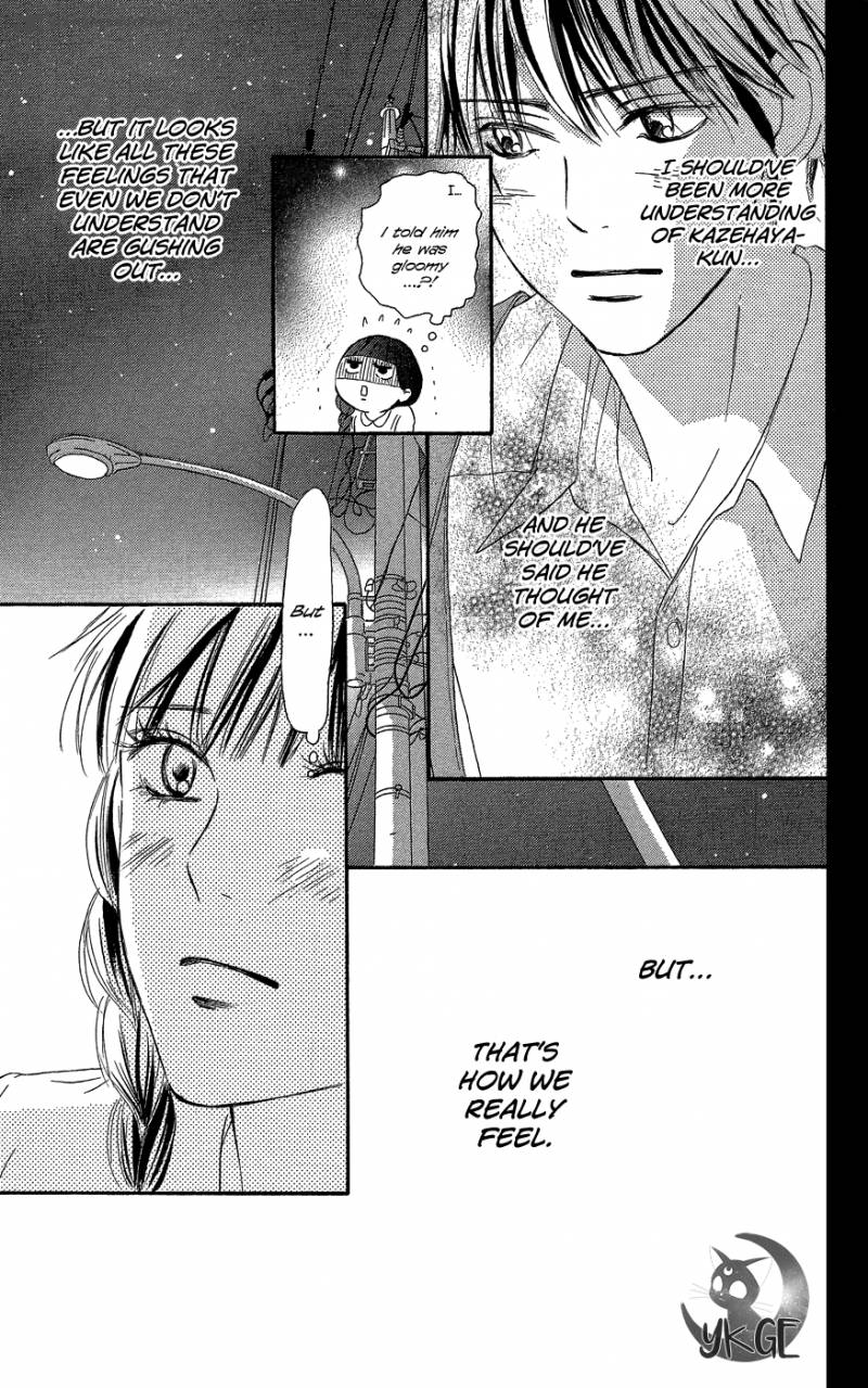 Kimi Ni Todoke Chapter 103 Page 28