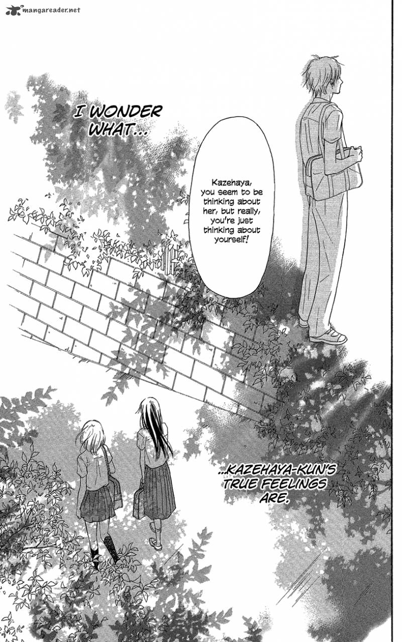 Kimi Ni Todoke Chapter 103 Page 38