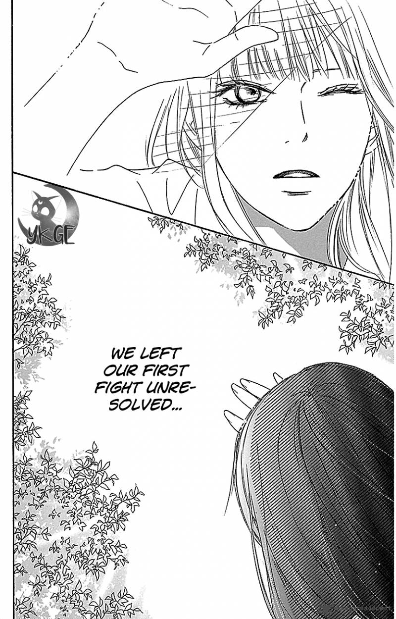 Kimi Ni Todoke Chapter 103 Page 39