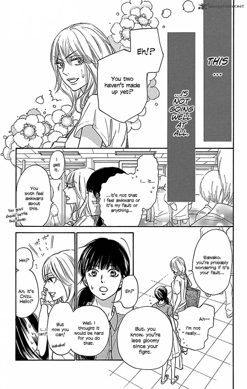 Kimi Ni Todoke Chapter 104 Page 12