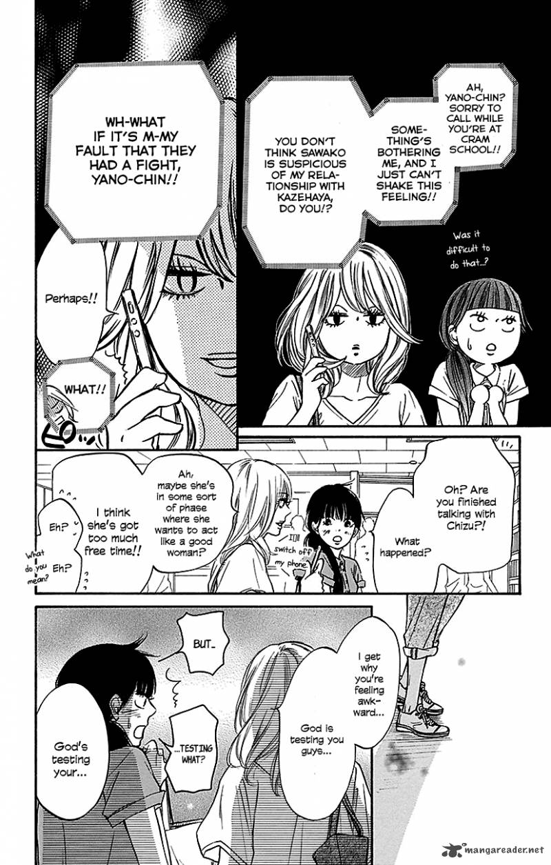 Kimi Ni Todoke Chapter 104 Page 13