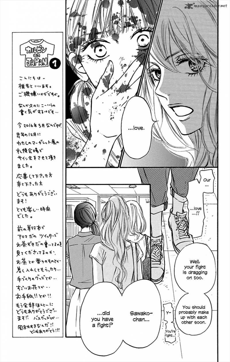 Kimi Ni Todoke Chapter 104 Page 14