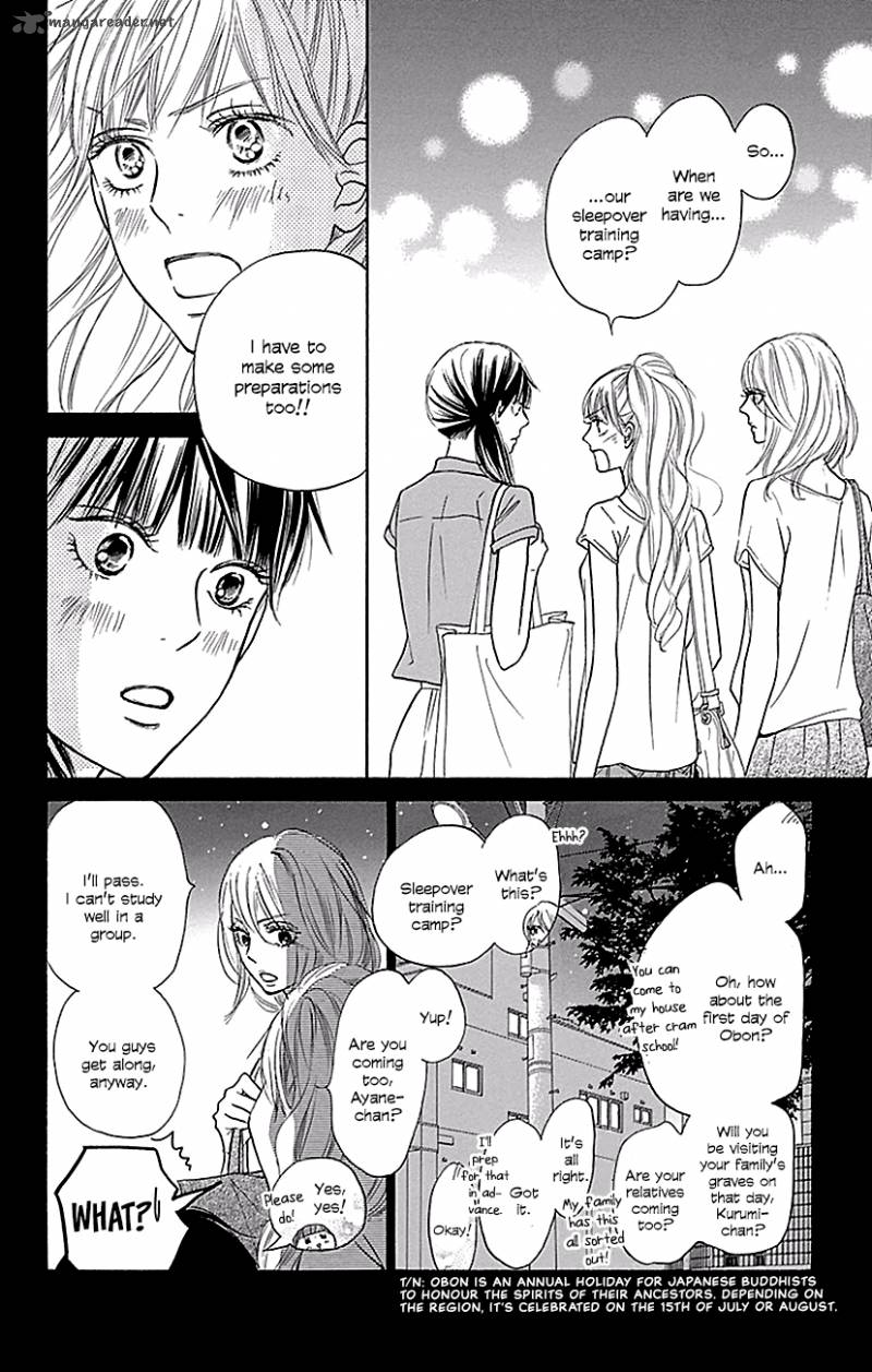 Kimi Ni Todoke Chapter 104 Page 17