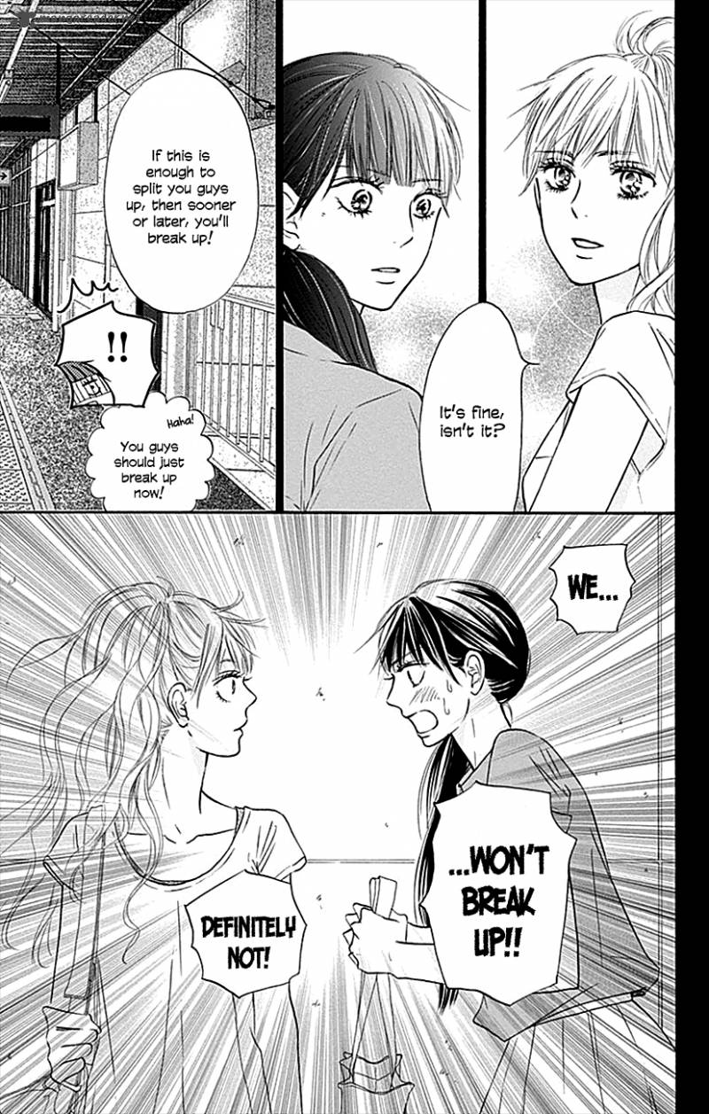 Kimi Ni Todoke Chapter 104 Page 22