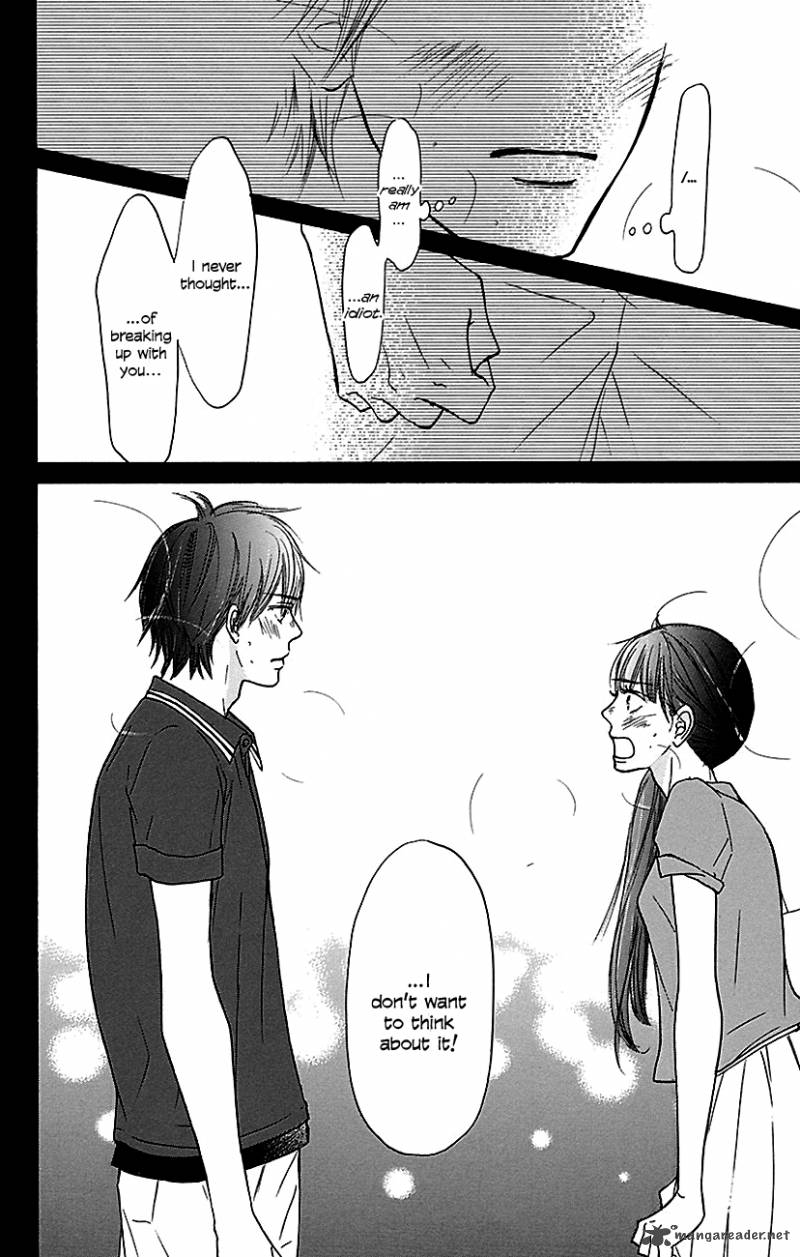 Kimi Ni Todoke Chapter 104 Page 42