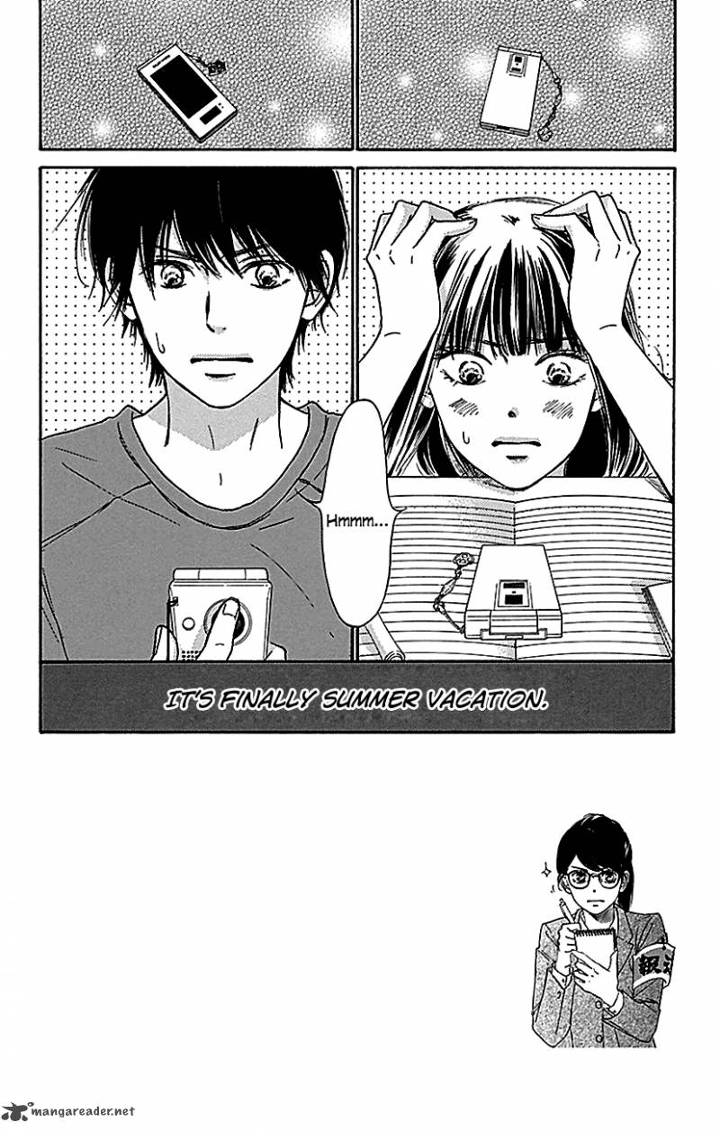 Kimi Ni Todoke Chapter 104 Page 7