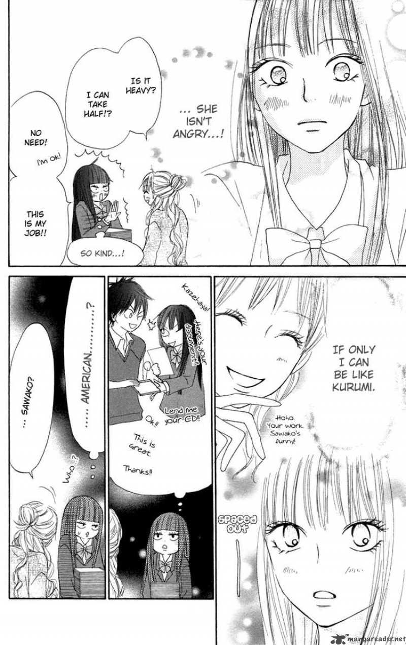 Kimi Ni Todoke Chapter 11 Page 11