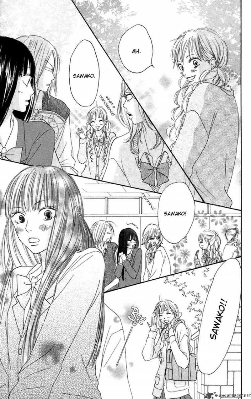 Kimi Ni Todoke Chapter 11 Page 2