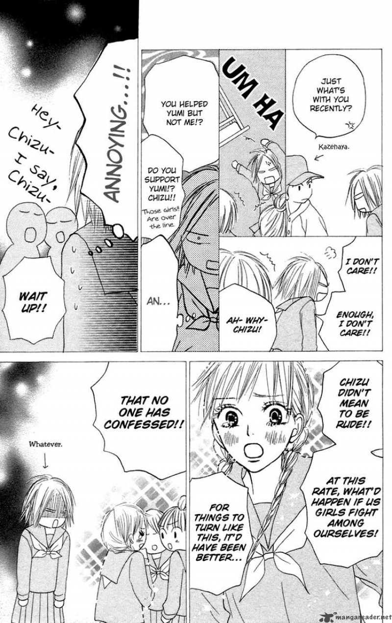 Kimi Ni Todoke Chapter 11 Page 20