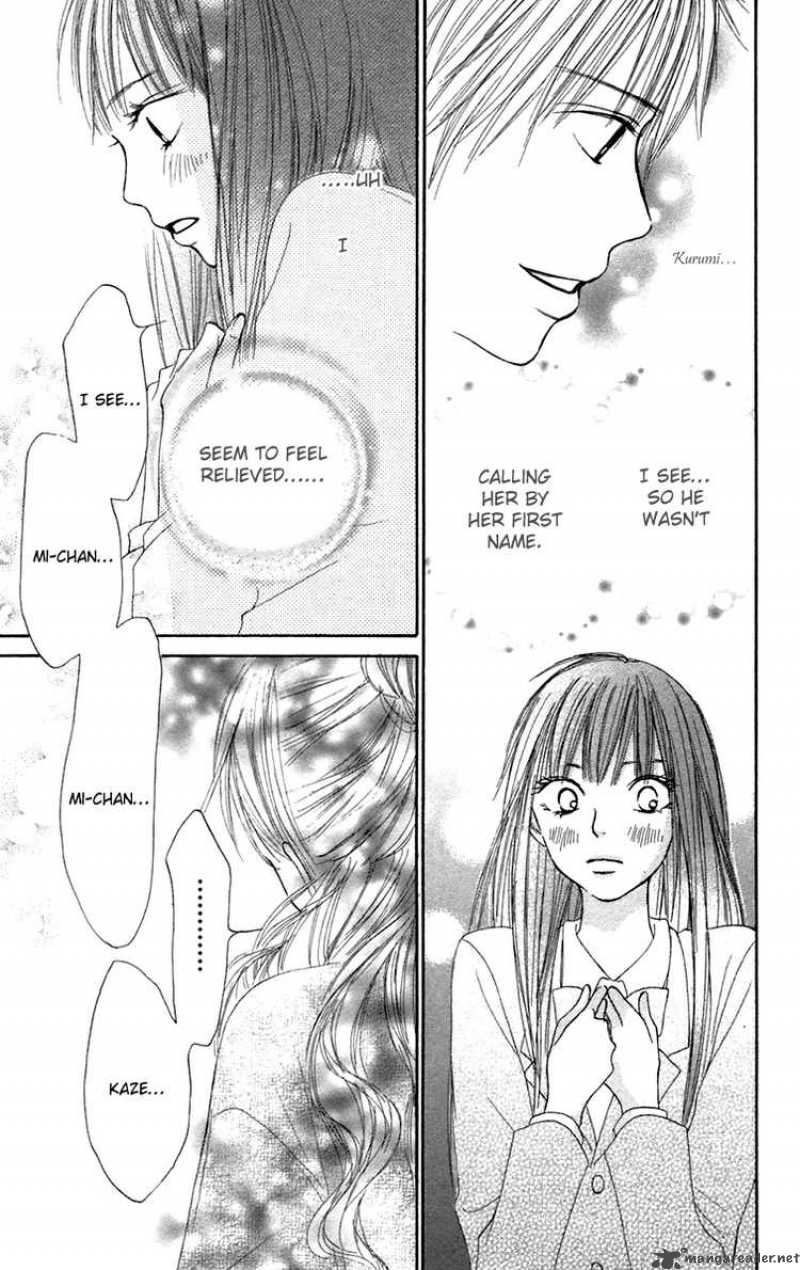 Kimi Ni Todoke Chapter 11 Page 30