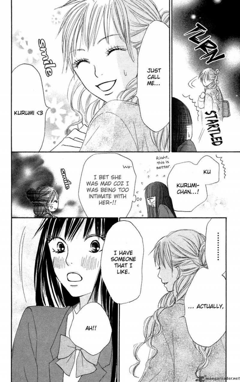 Kimi Ni Todoke Chapter 11 Page 33