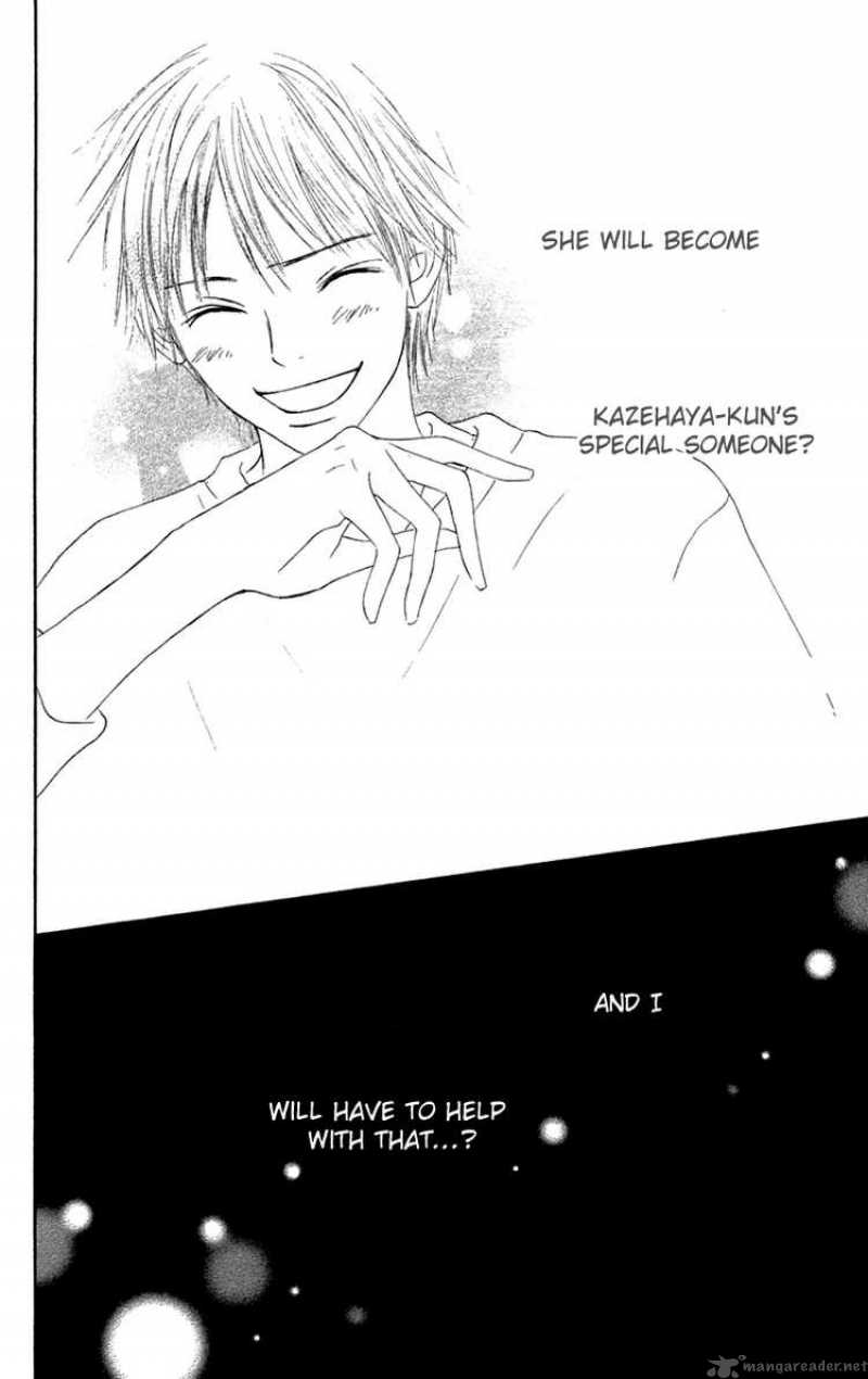 Kimi Ni Todoke Chapter 11 Page 39