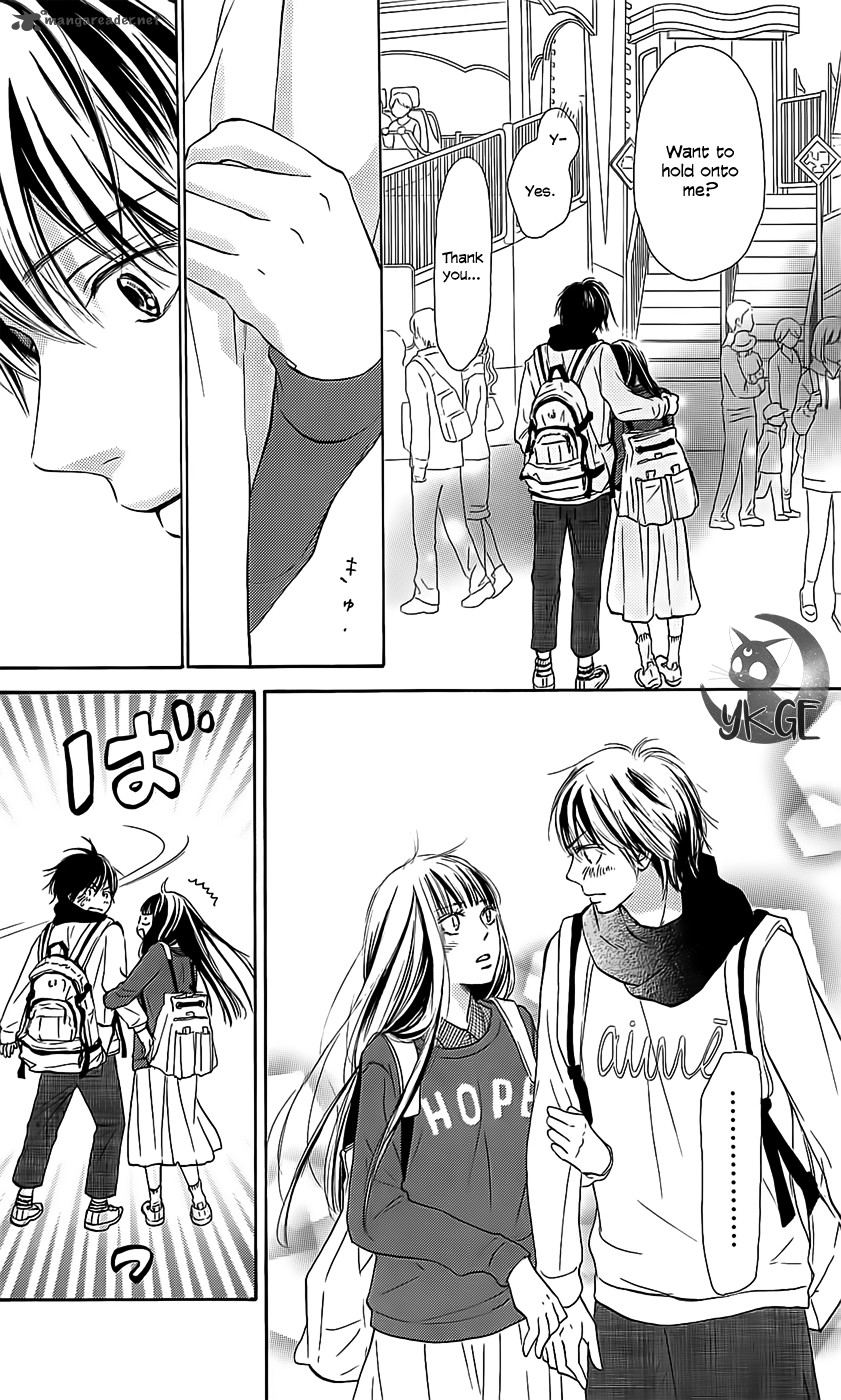 Kimi Ni Todoke Chapter 110 Page 12