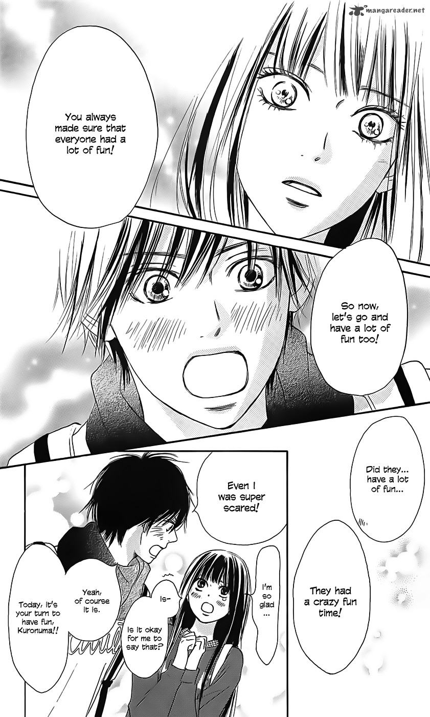 Kimi Ni Todoke Chapter 110 Page 19