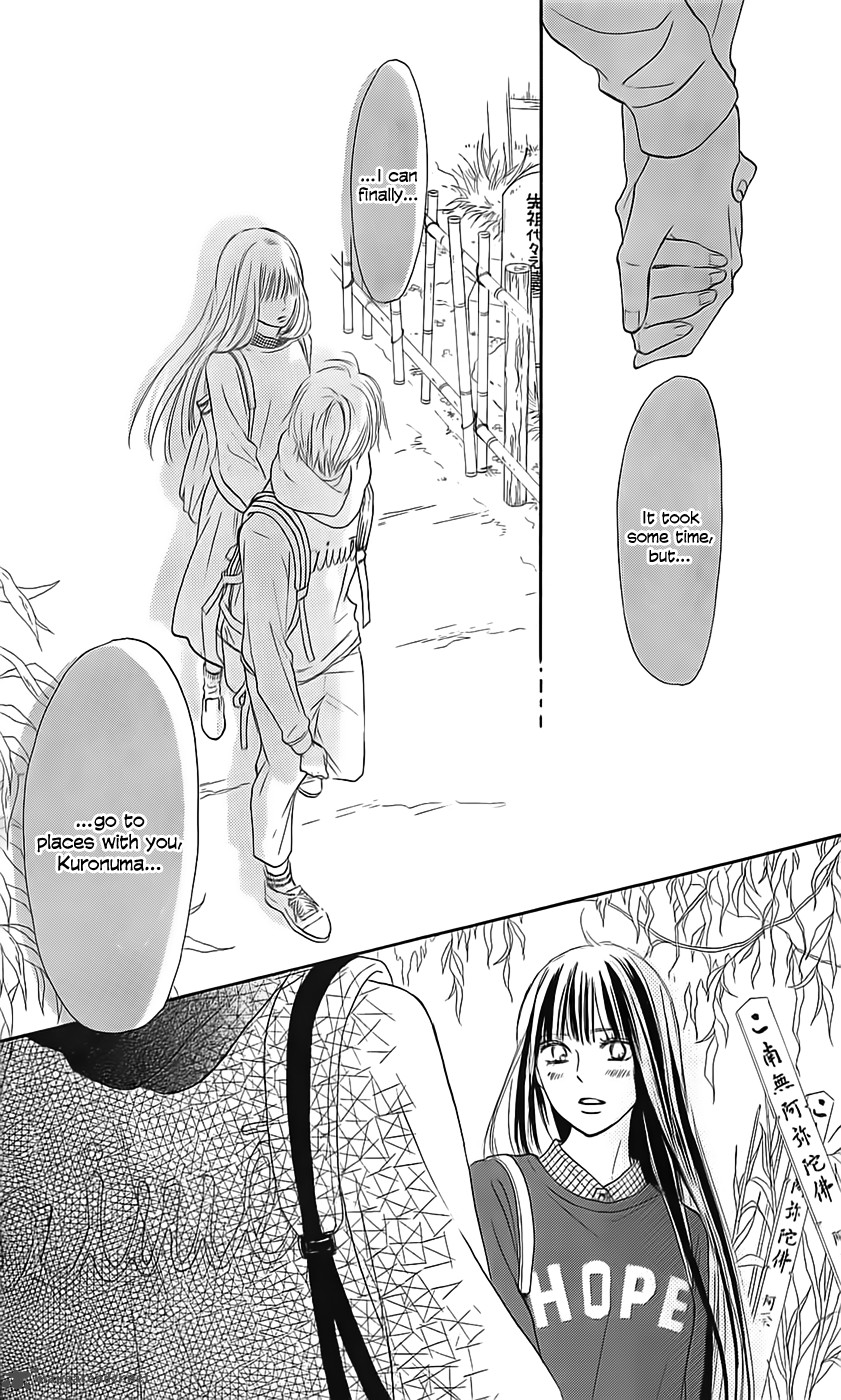 Kimi Ni Todoke Chapter 110 Page 20