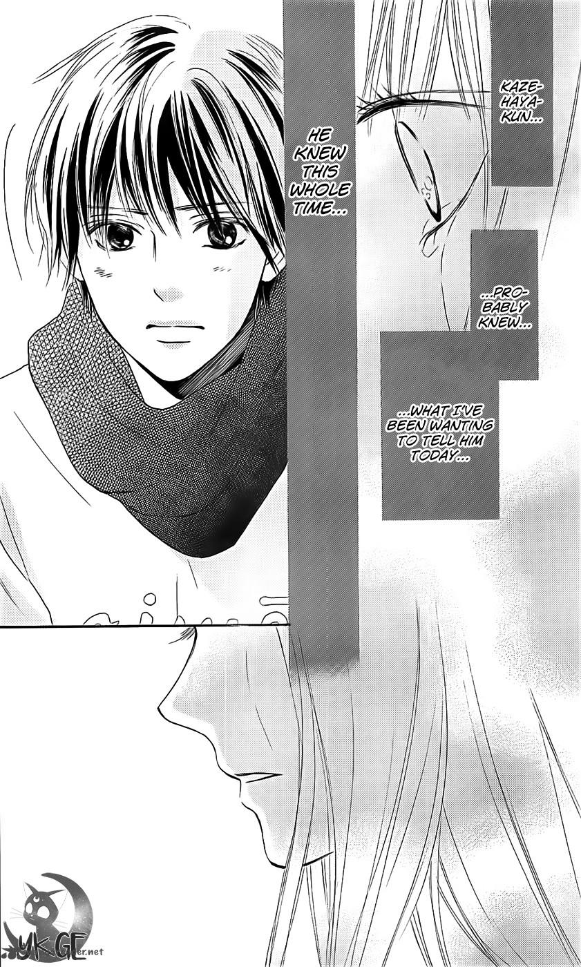 Kimi Ni Todoke Chapter 110 Page 42