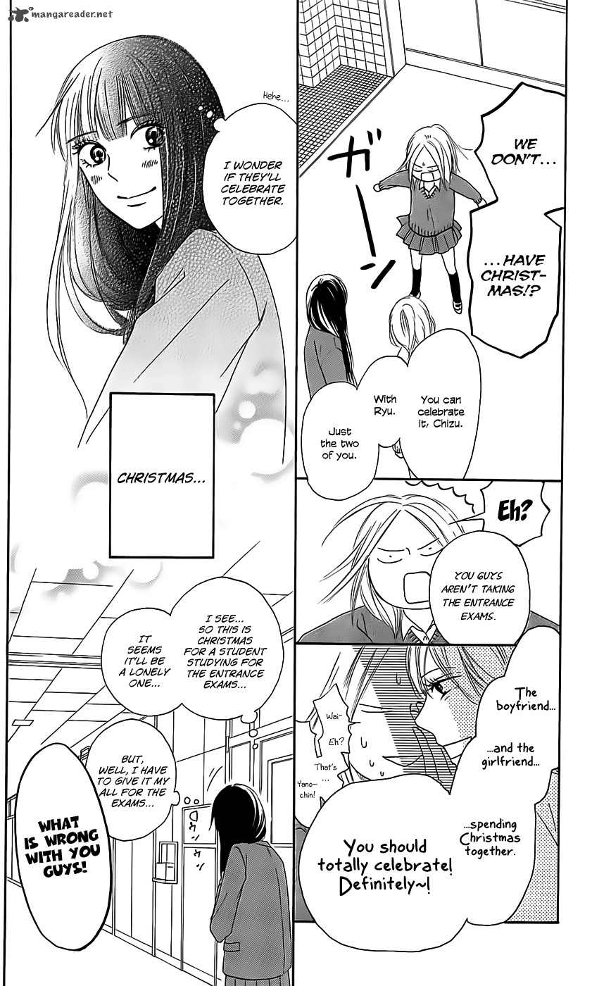 Kimi Ni Todoke Chapter 111 Page 15