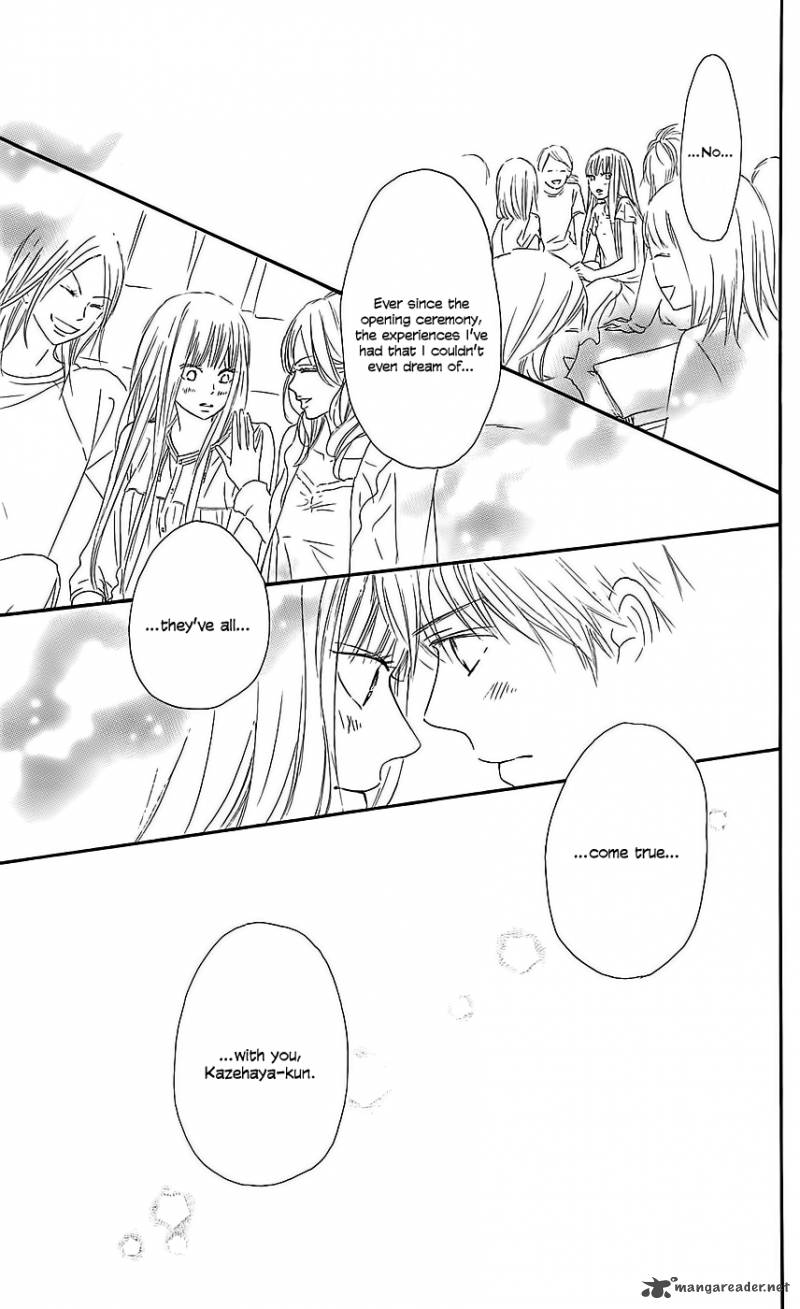 Kimi Ni Todoke Chapter 112 Page 19
