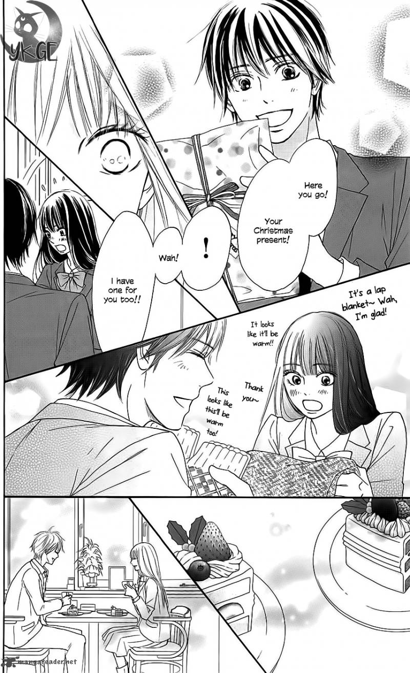 Kimi Ni Todoke Chapter 112 Page 22