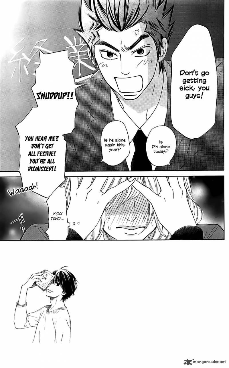 Kimi Ni Todoke Chapter 112 Page 9