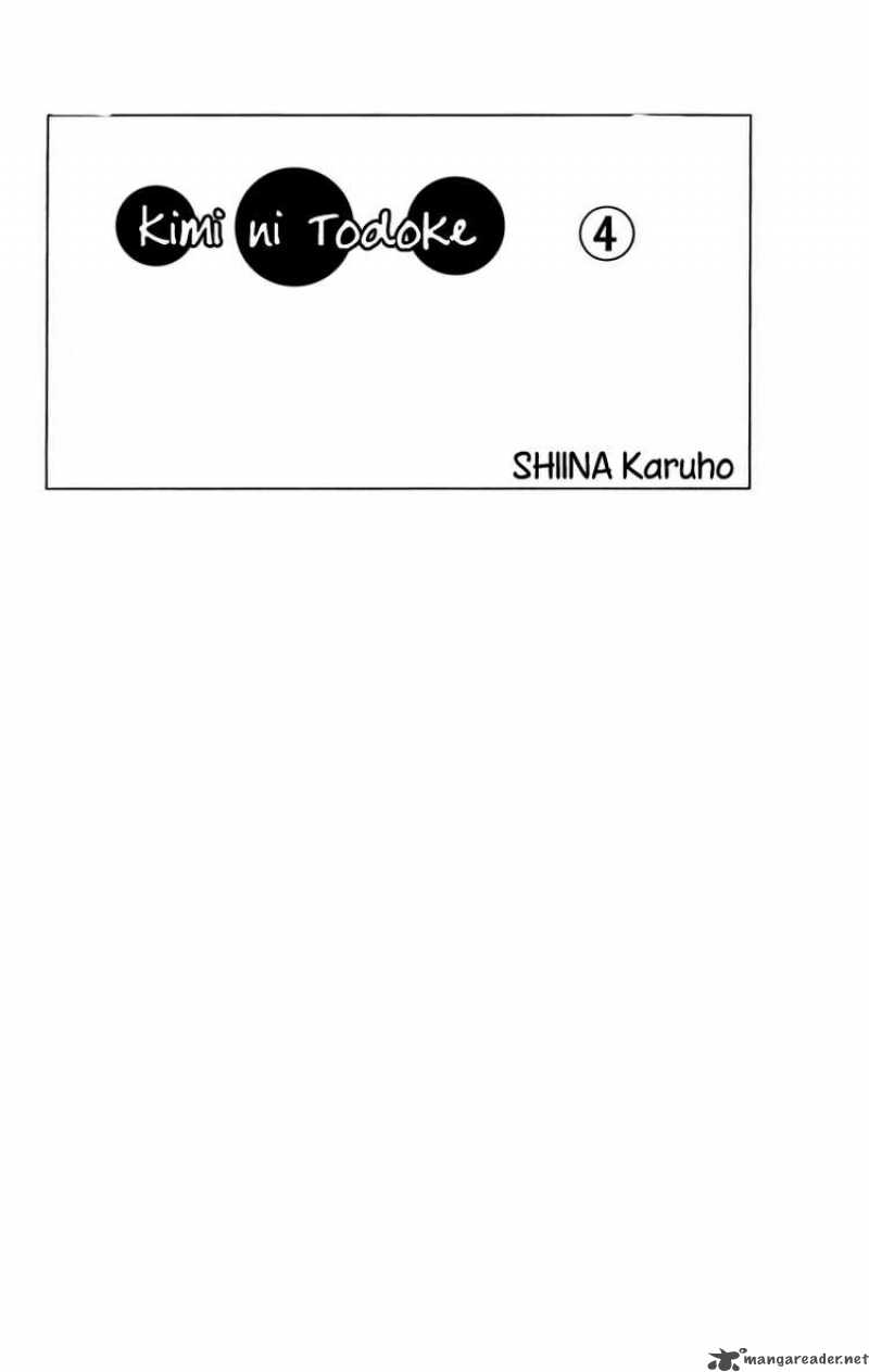 Kimi Ni Todoke Chapter 12 Page 3