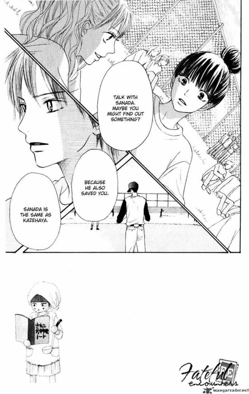 Kimi Ni Todoke Chapter 13 Page 3