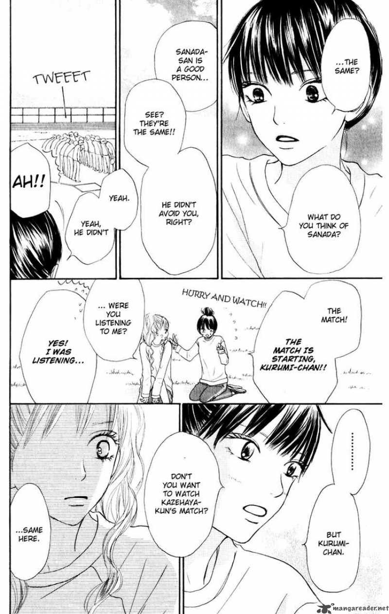 Kimi Ni Todoke Chapter 13 Page 4