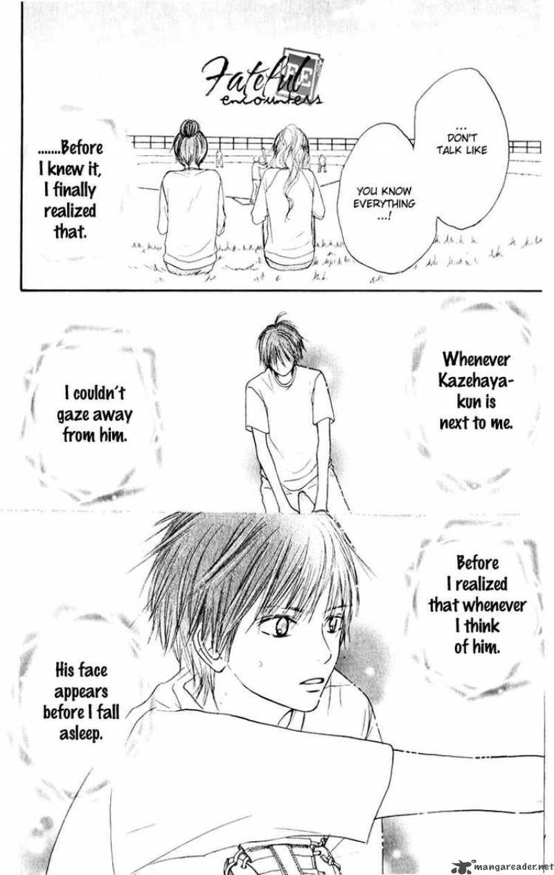 Kimi Ni Todoke Chapter 13 Page 8