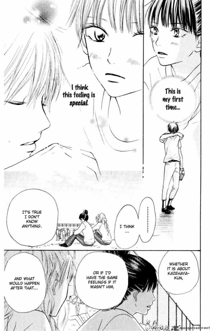 Kimi Ni Todoke Chapter 13 Page 9