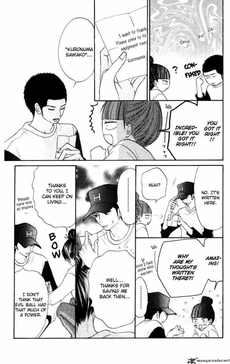 Kimi Ni Todoke Chapter 14 Page 31