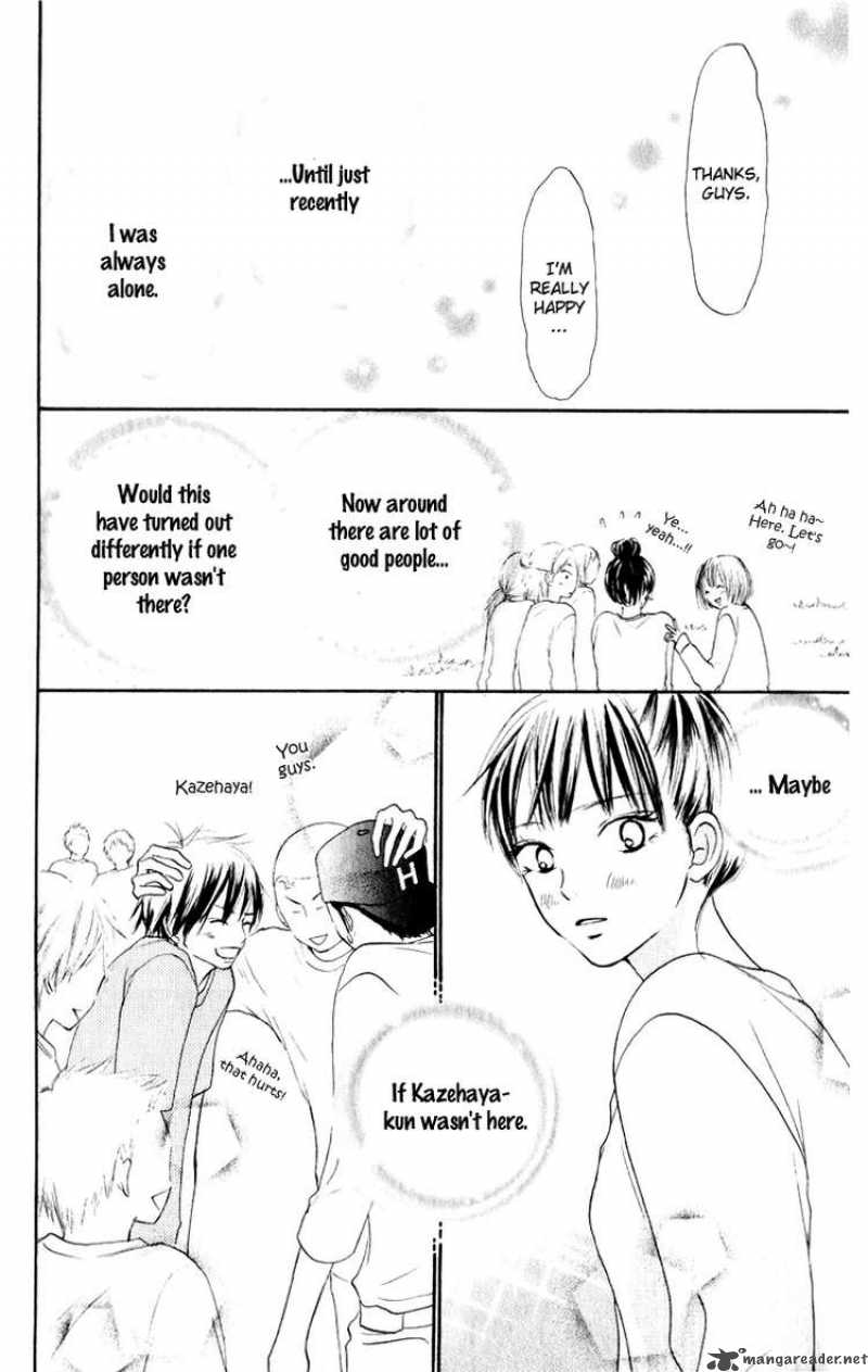 Kimi Ni Todoke Chapter 14 Page 8