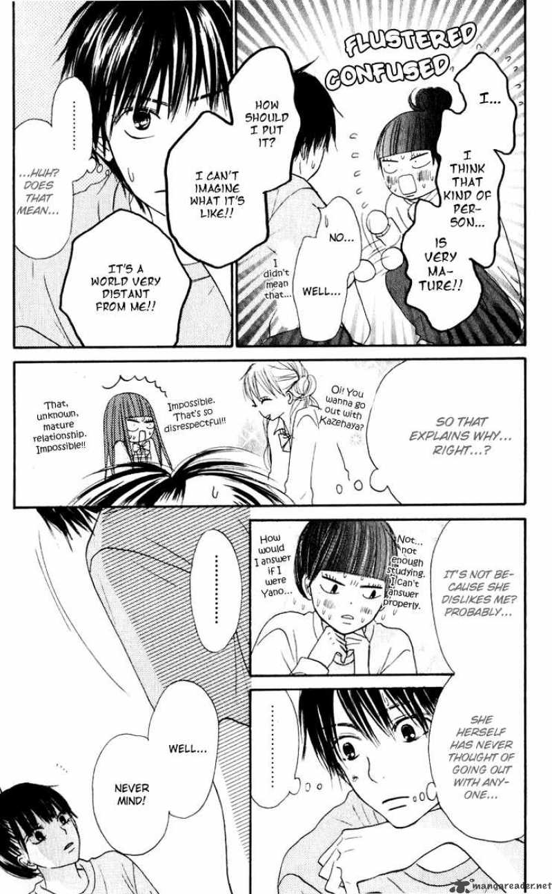 Kimi Ni Todoke Chapter 15 Page 25