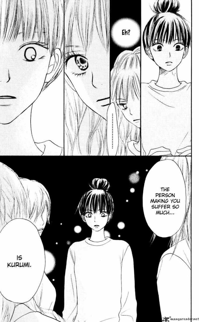 Kimi Ni Todoke Chapter 15 Page 43