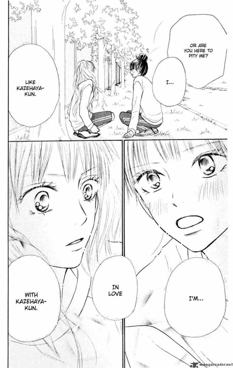 Kimi Ni Todoke Chapter 16 Page 34