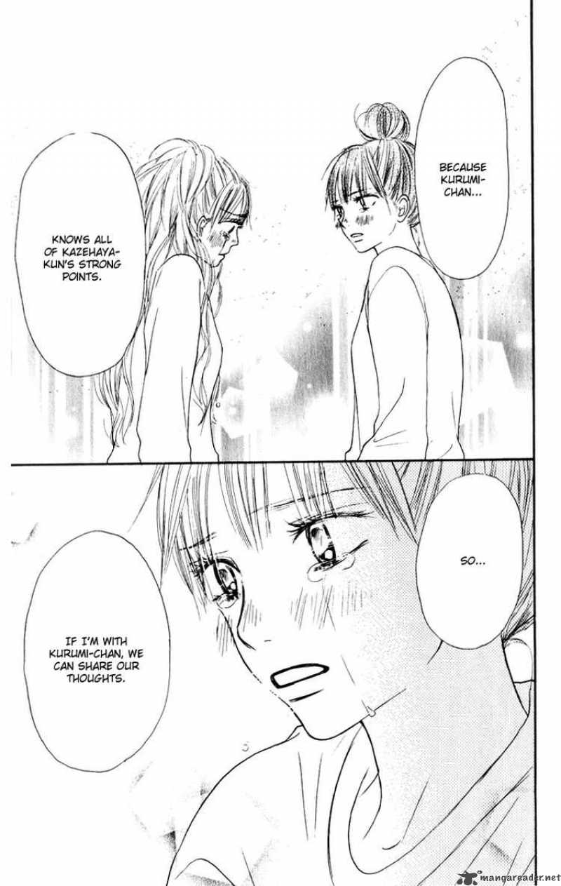 Kimi Ni Todoke Chapter 16 Page 43