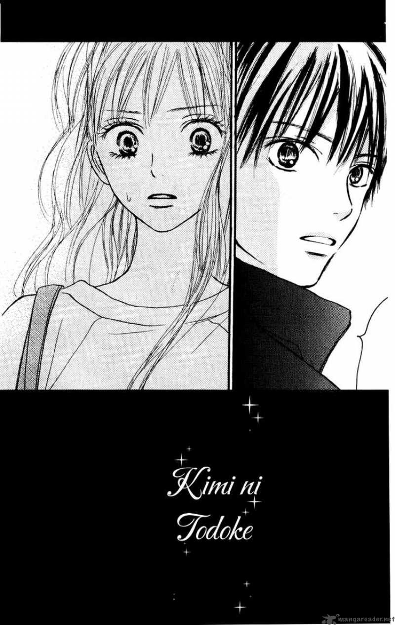 Kimi Ni Todoke Chapter 16 Page 48