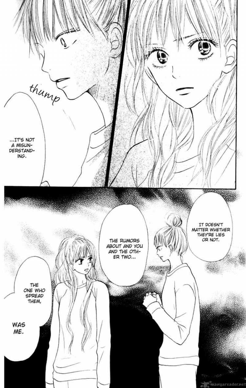 Kimi Ni Todoke Chapter 16 Page 7