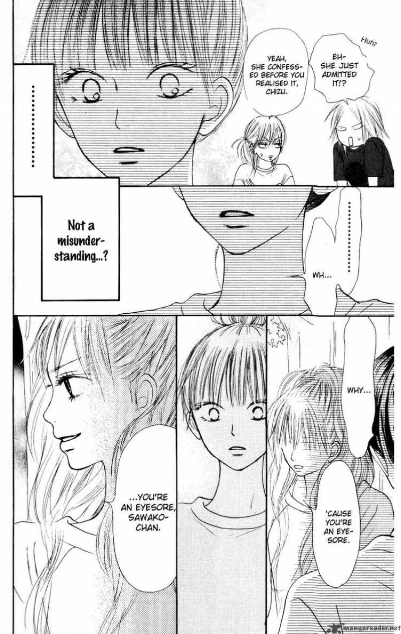 Kimi Ni Todoke Chapter 16 Page 8